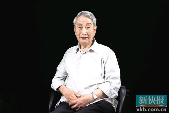  Xingdan Chen